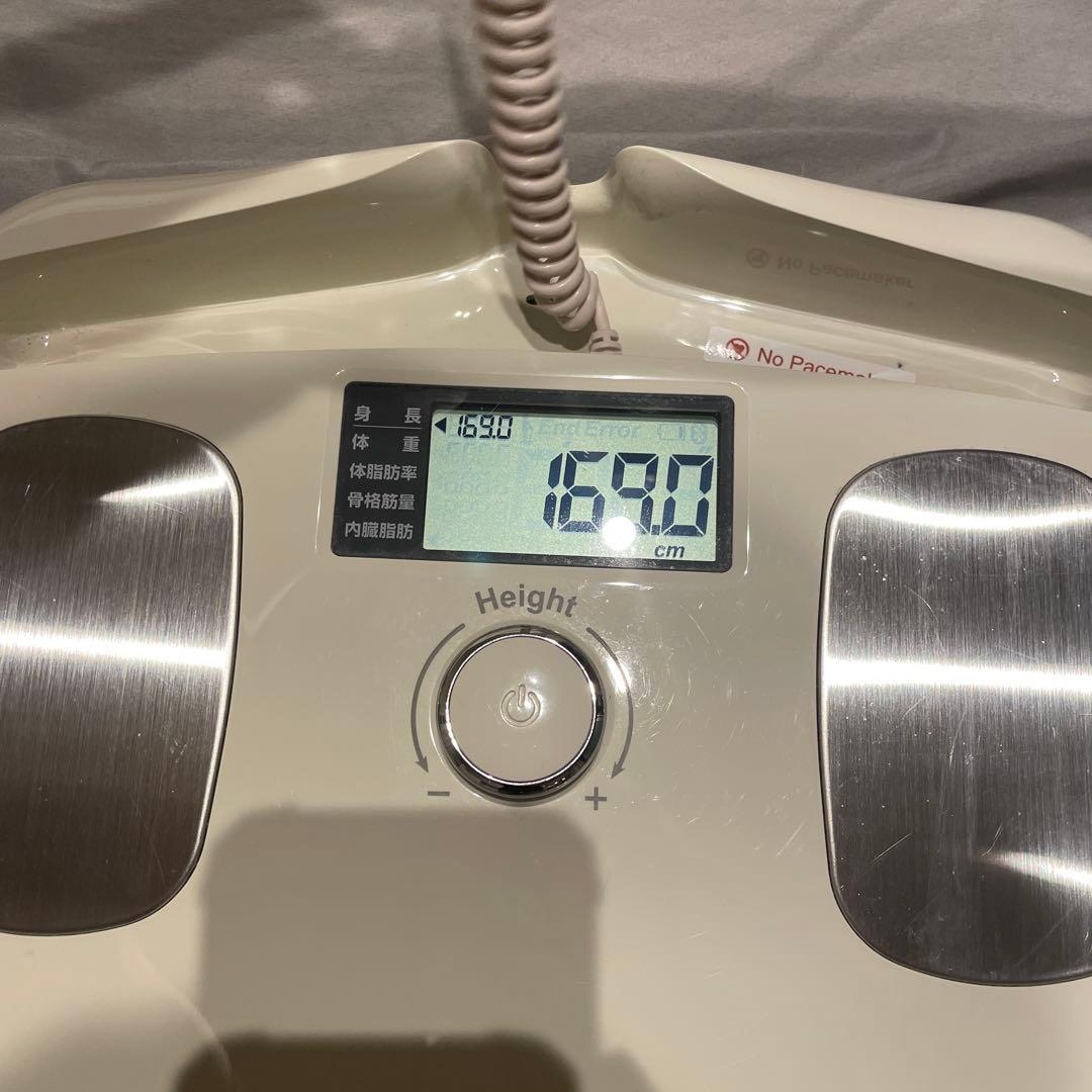 エ*ア様 【美品】インボディ体組成計　InBody Dial H20N