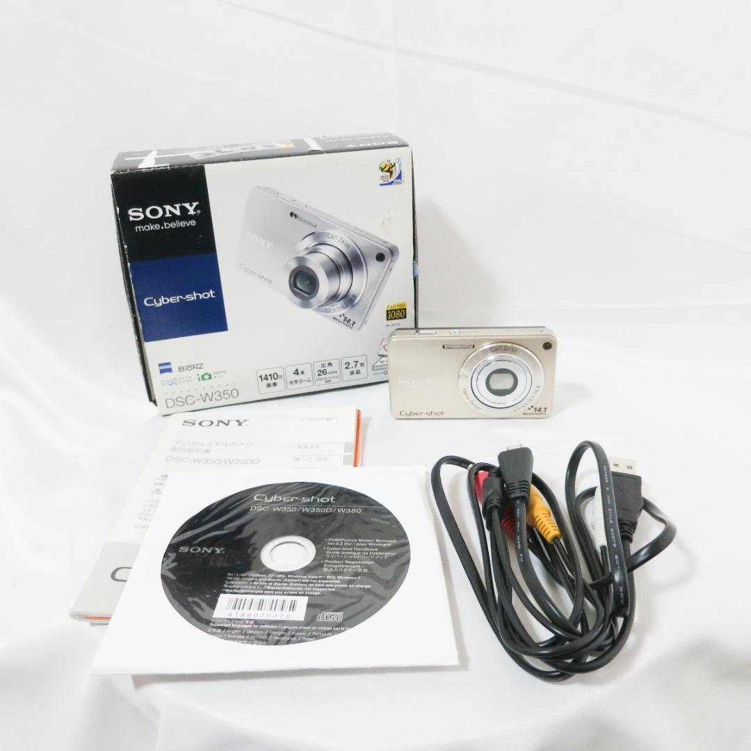 SONY Cyber-shot DSC-W350 ゴールド デジタルカメラ