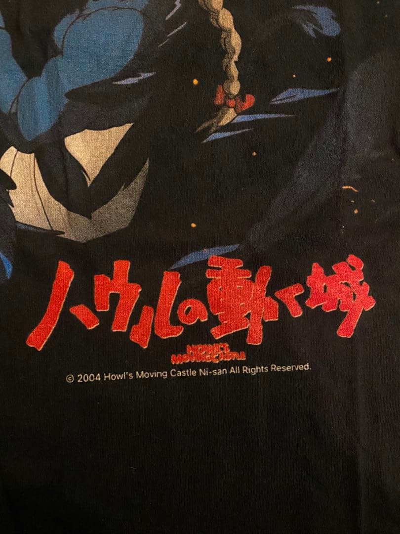 ハウルの動く城 Tシャツ ビンテージ