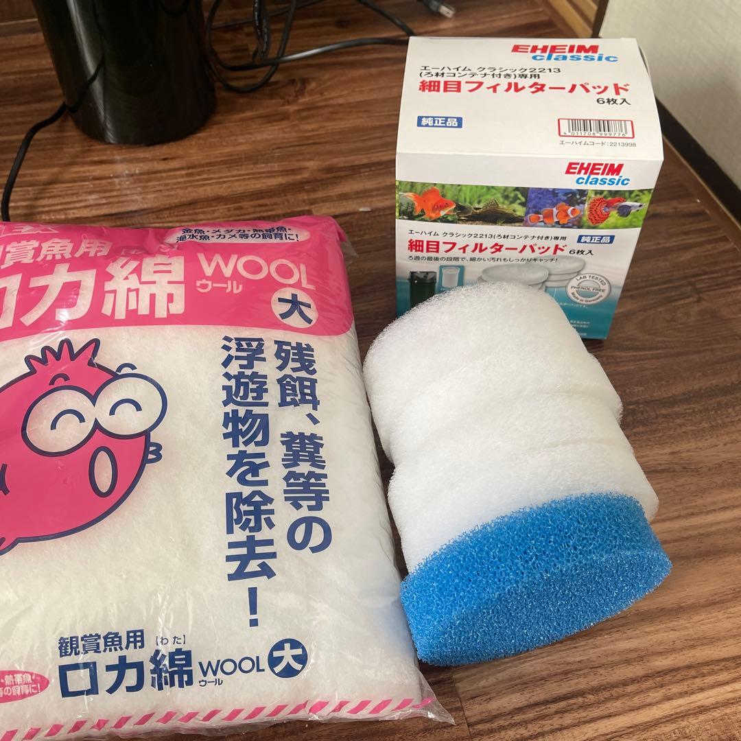 【引取限定】10万以上ADA水槽、水槽台、ゼンスイviiita