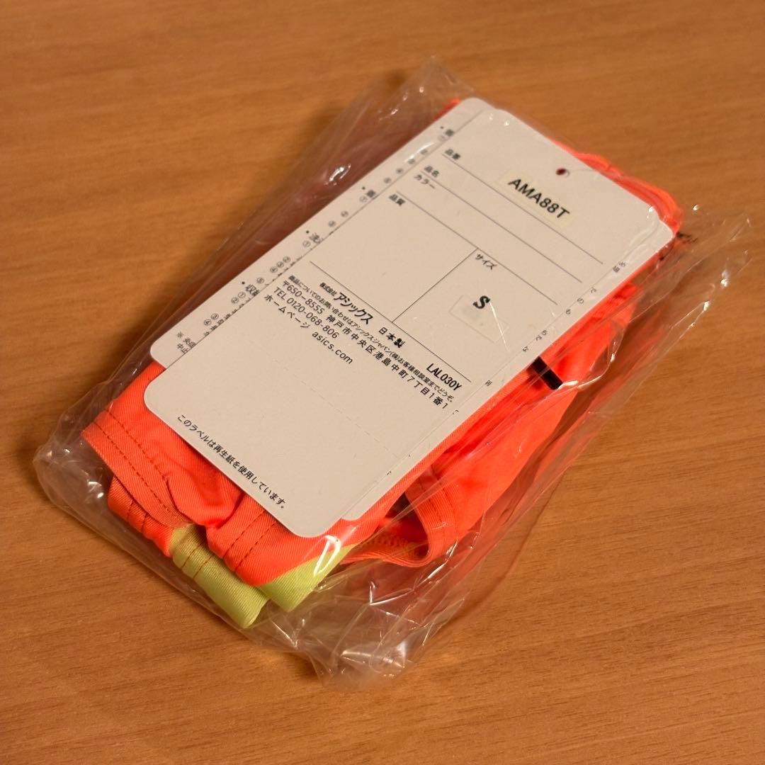 【新品】asics AMA88T 競パン オレンジ/黄 ハイドロCD 競泳水着