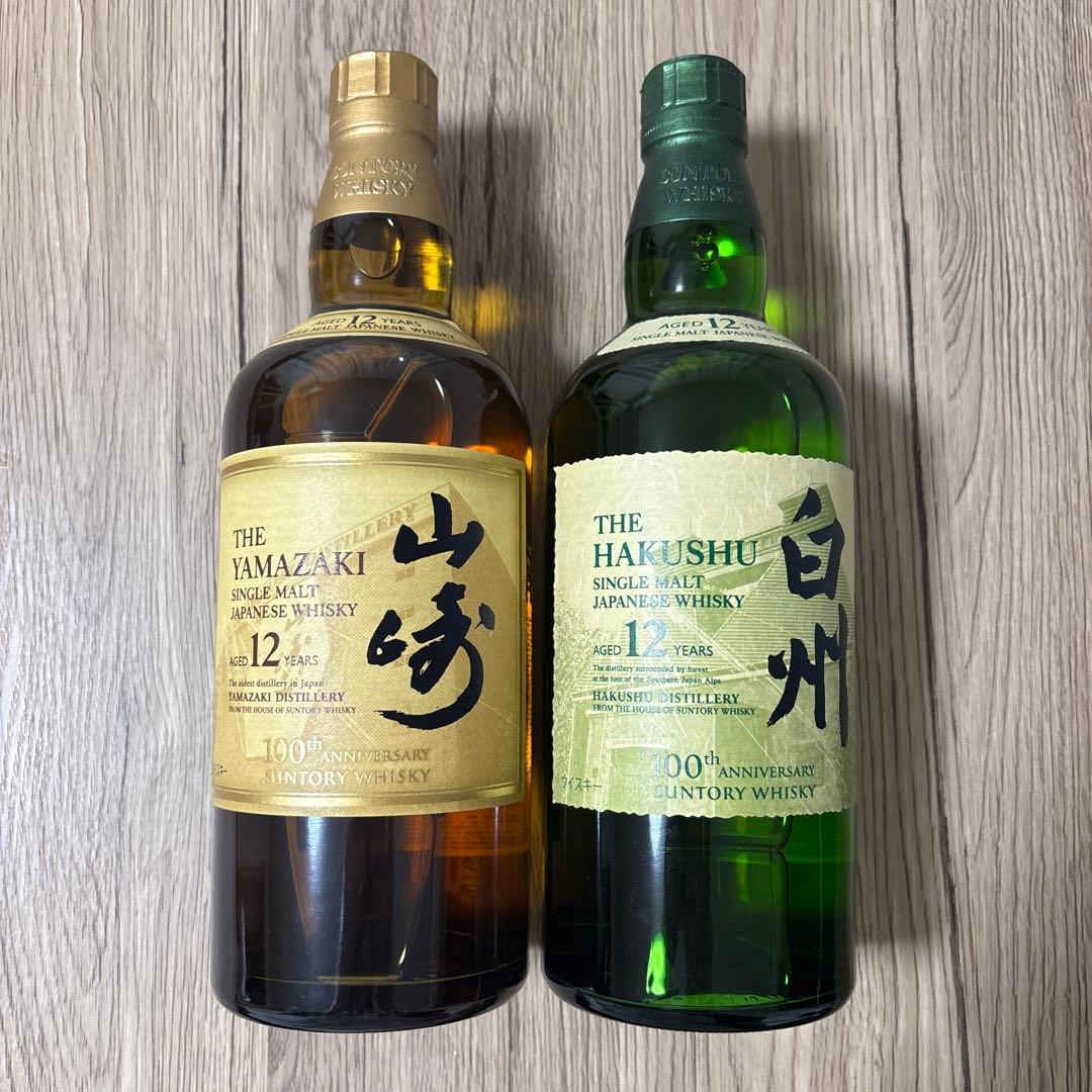 く*坊様 山崎 白州 12年 新品未開封