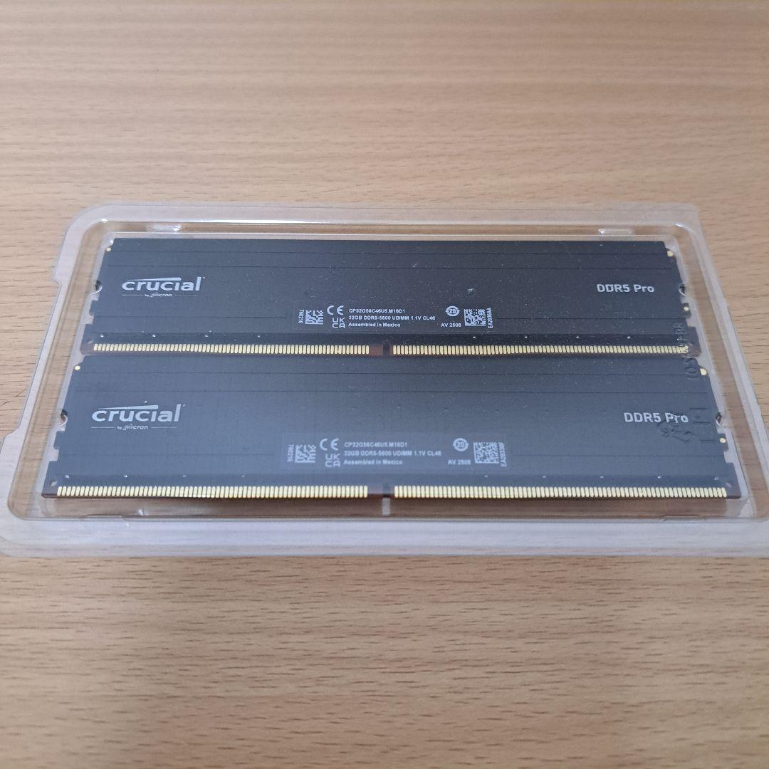 Crucial Pro DDR5 64GB(32×2)