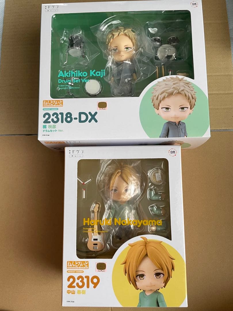 ギヴン　ねんどろいど 真冬　立夏　春樹　秋彦