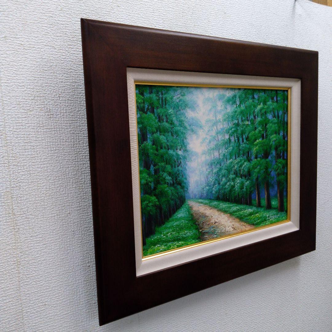 肉質油絵　横　F6 散歩道　額装仕上げ品