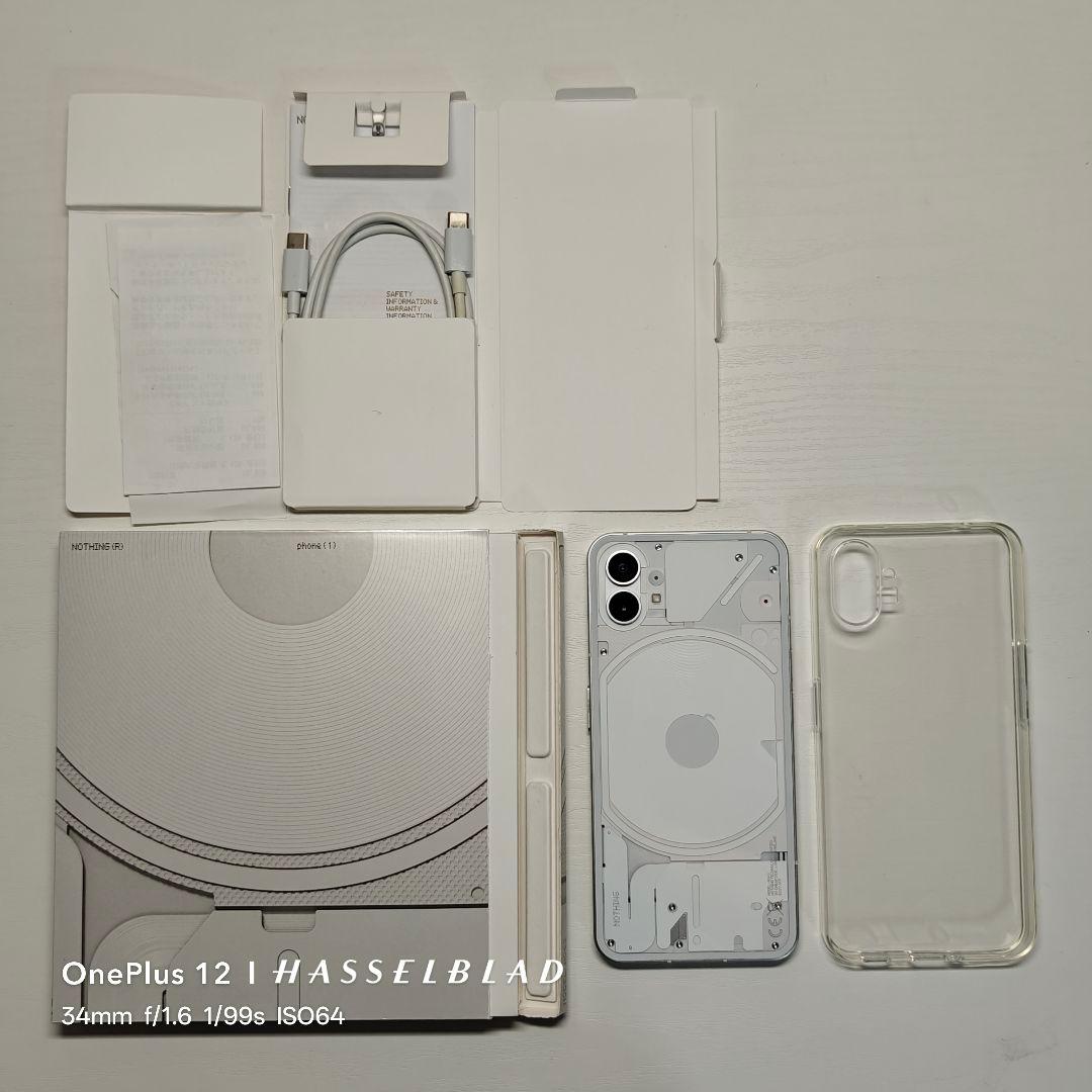 Nothing Phone (1) ホワイト 8/256 付属品完品