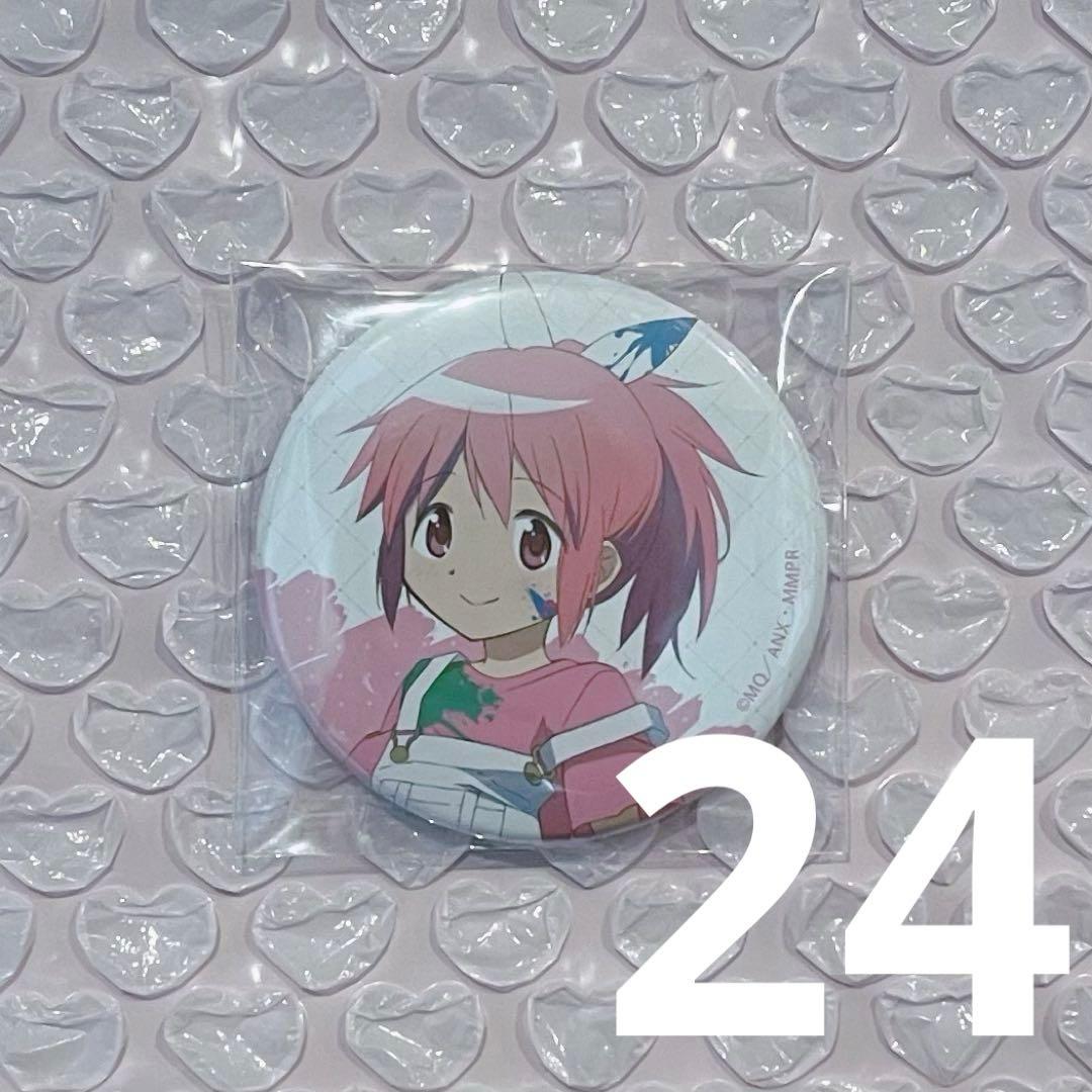 魔法少女まどか☆マギカ まどマギ ソフマップ ペンキ遊び 鹿目まどか 缶バッジ