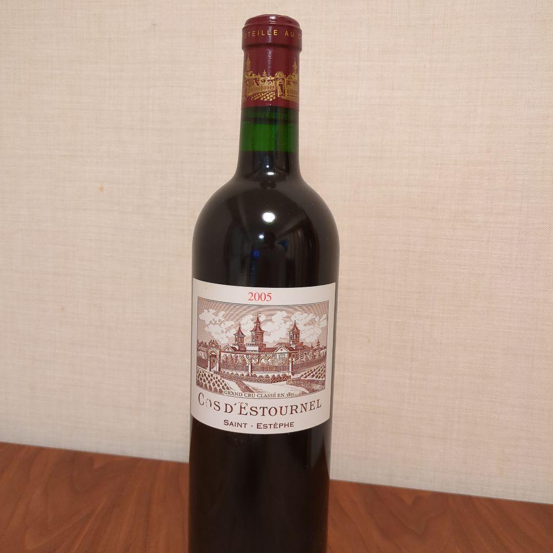 Château Cos d'Estournel 2005 750ml