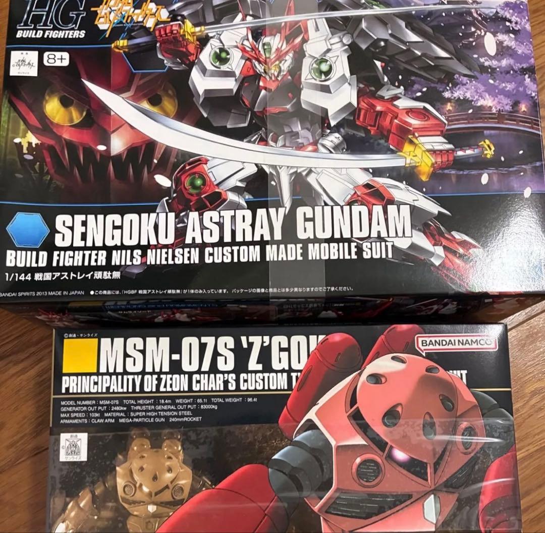 ガンプラ　まとめ　セット　デカール　ガンダム　プラモデル