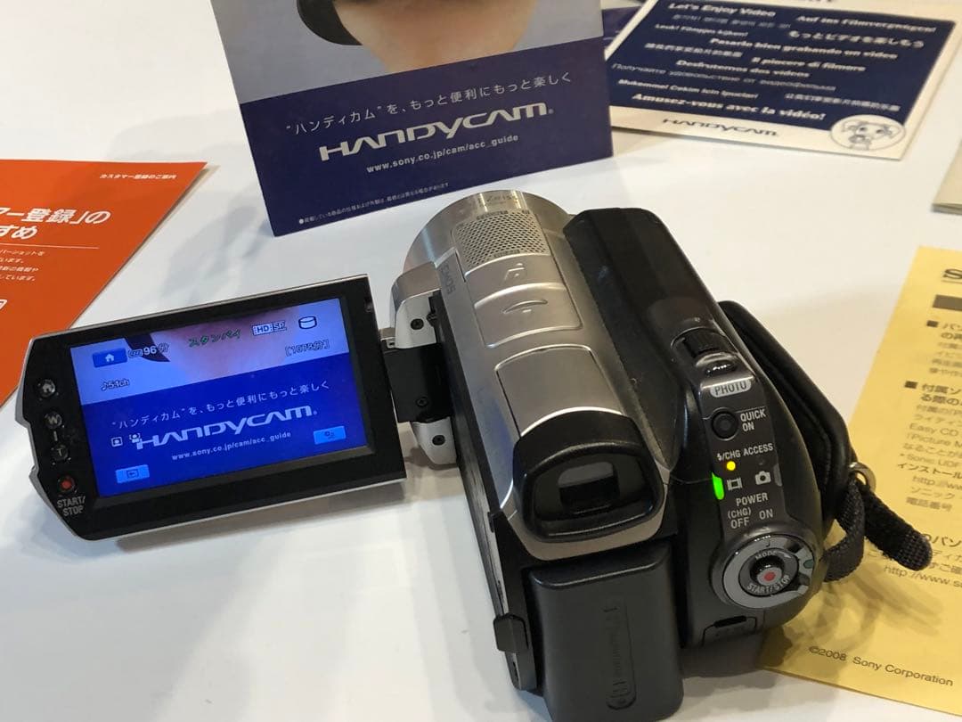 Sony HDR-SR11 ビデオカメラ 本体