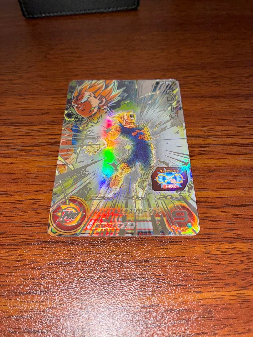 スーパードラゴンボールヒーローズ evt2-sec2 ベジータ