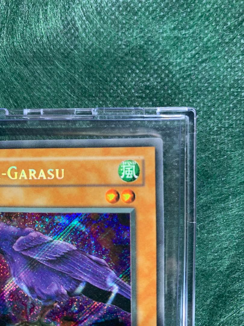 【遊戯王】希少　海外版　ヤタガラス　シクレア仕様