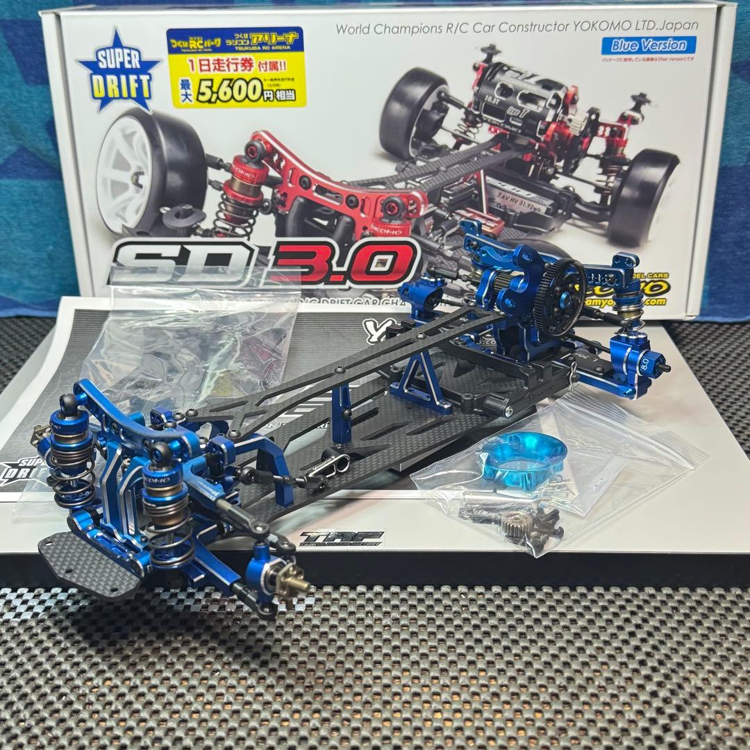 ■ヨコモ スーパードリフト SD3.0 フルオプション 限定ブルーバージョン■
