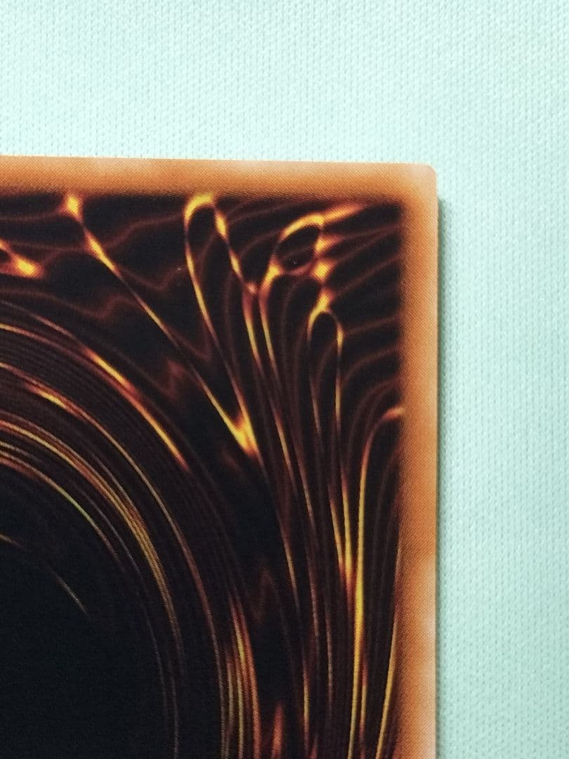 『極美品』幻魔皇ラビエル　レリーフ