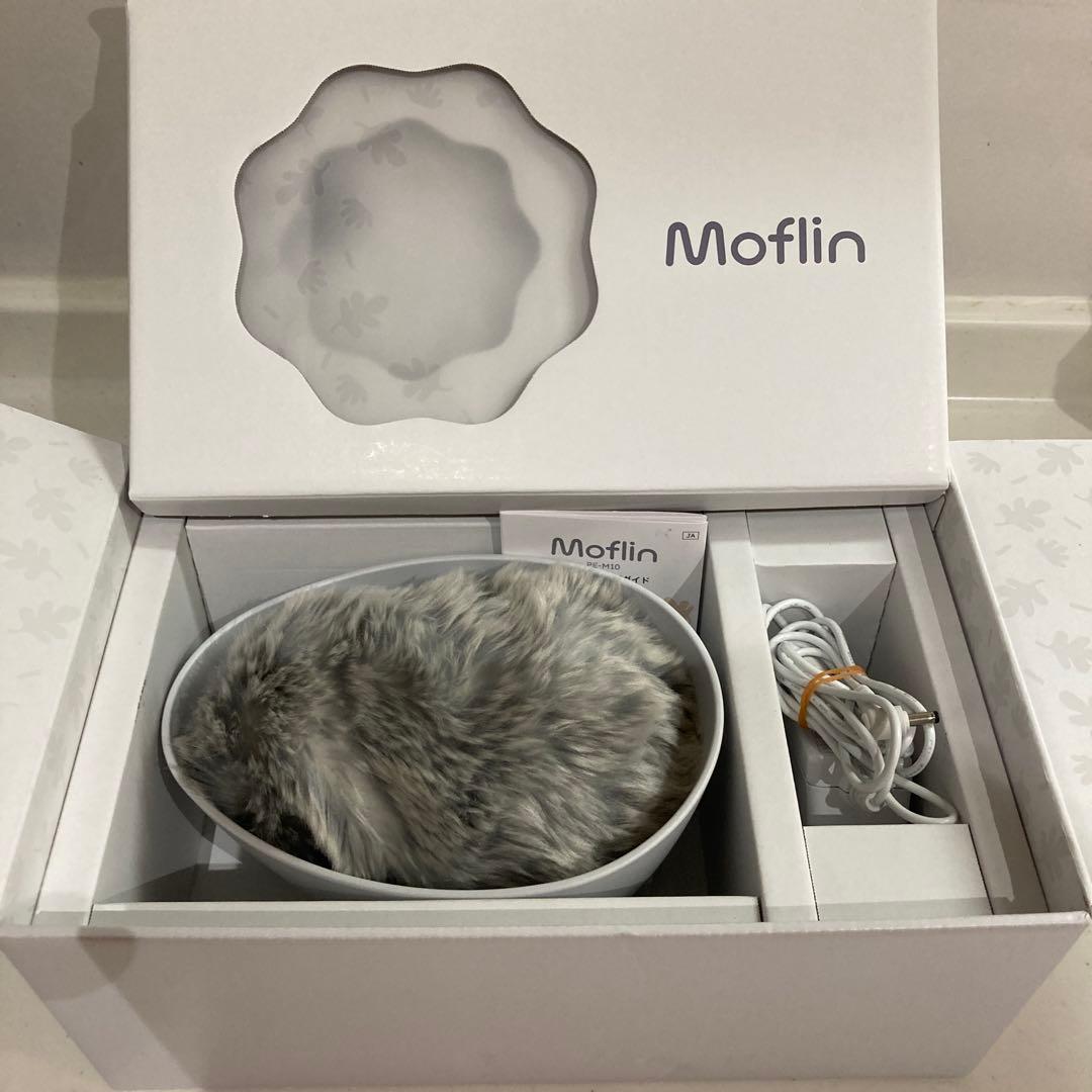 【美品】モフリンAIロボットペット　シルバー