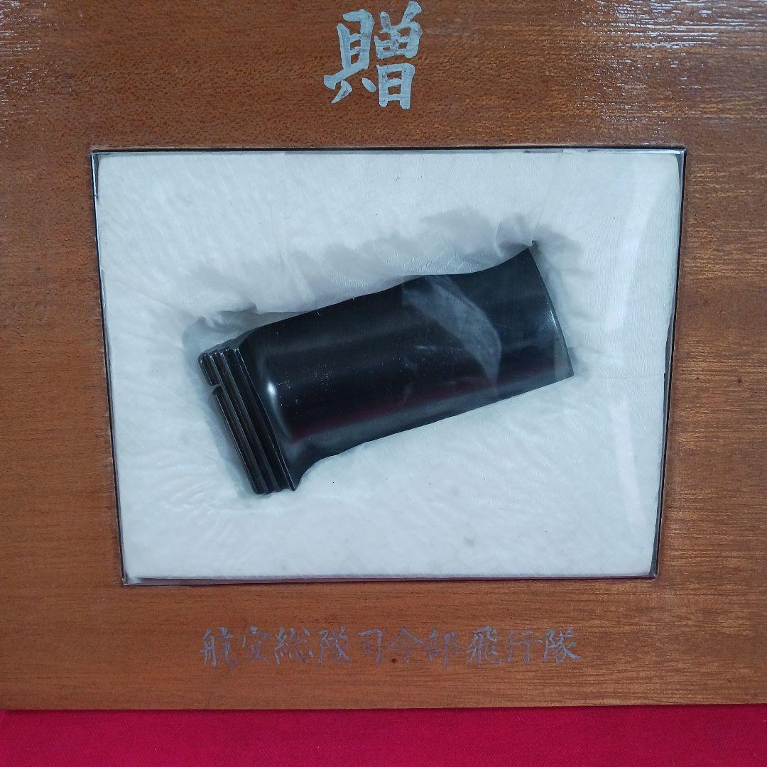 昭和　航空総隊指令部飛行隊　記念盾と航空機パーツ入りの盾