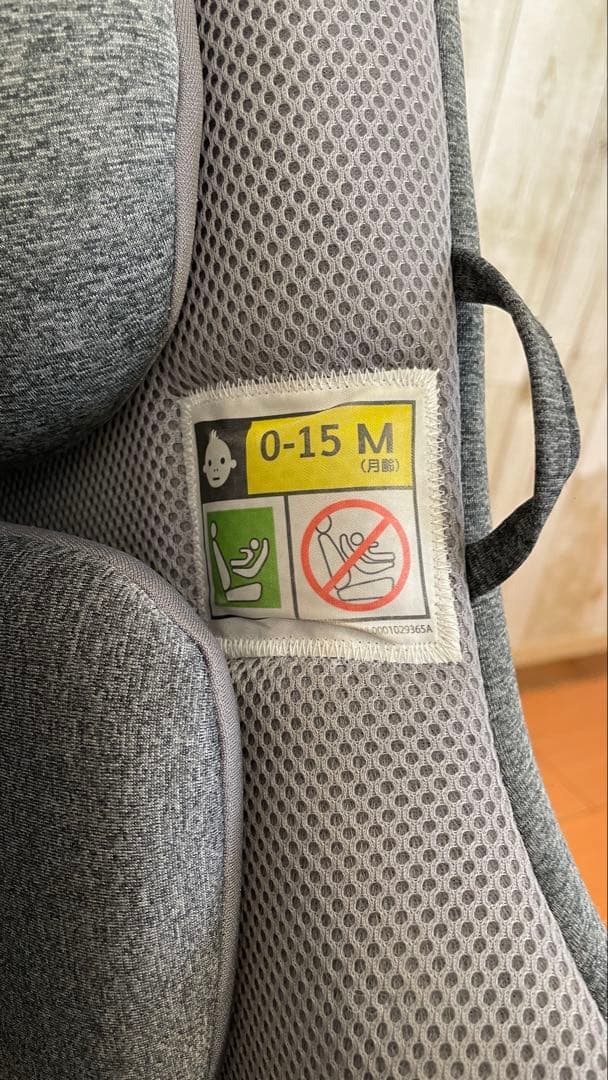 【美品】Aprica アップリカ チャイルドシート クルリラプラス ライトN