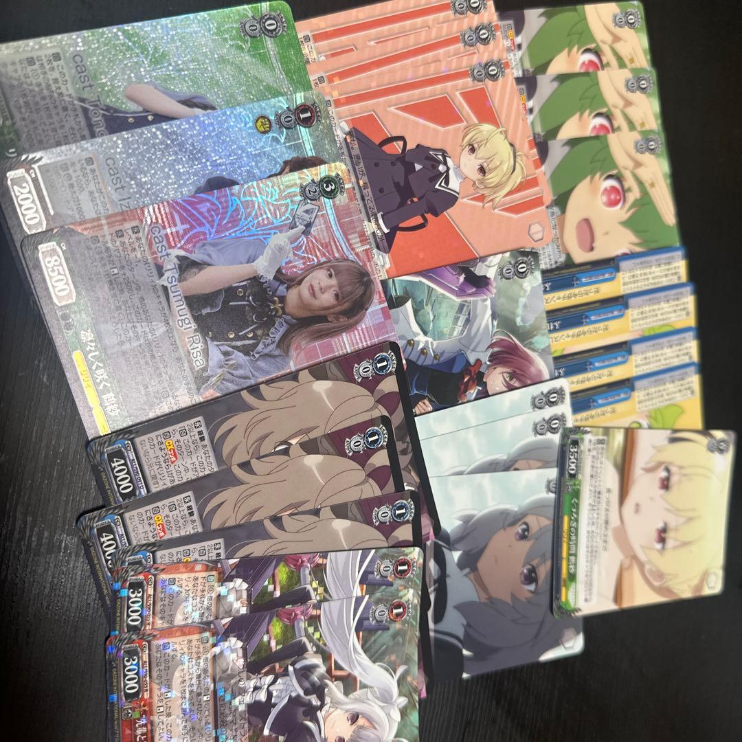 アサルトリリィ　ヴァイス　デッキ　8枝　新制限対応 おまけ付き