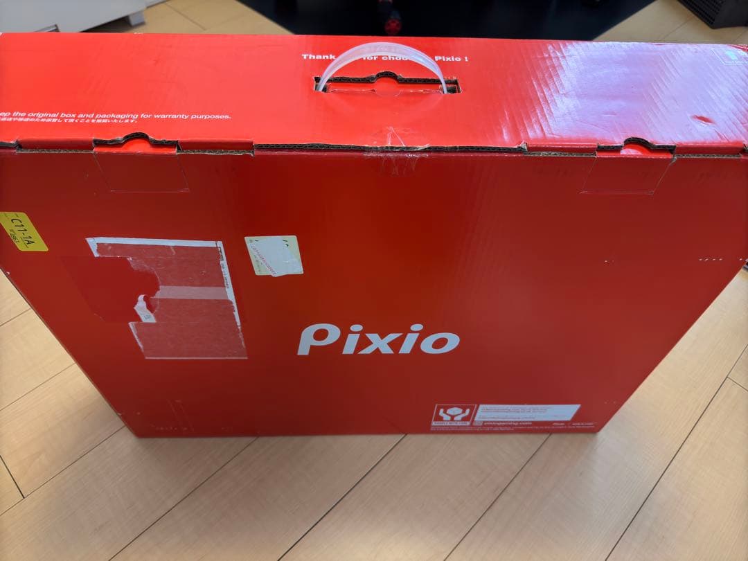 Pixio PX277P ゲーミングモニターWQHD 165Hz　27インチ