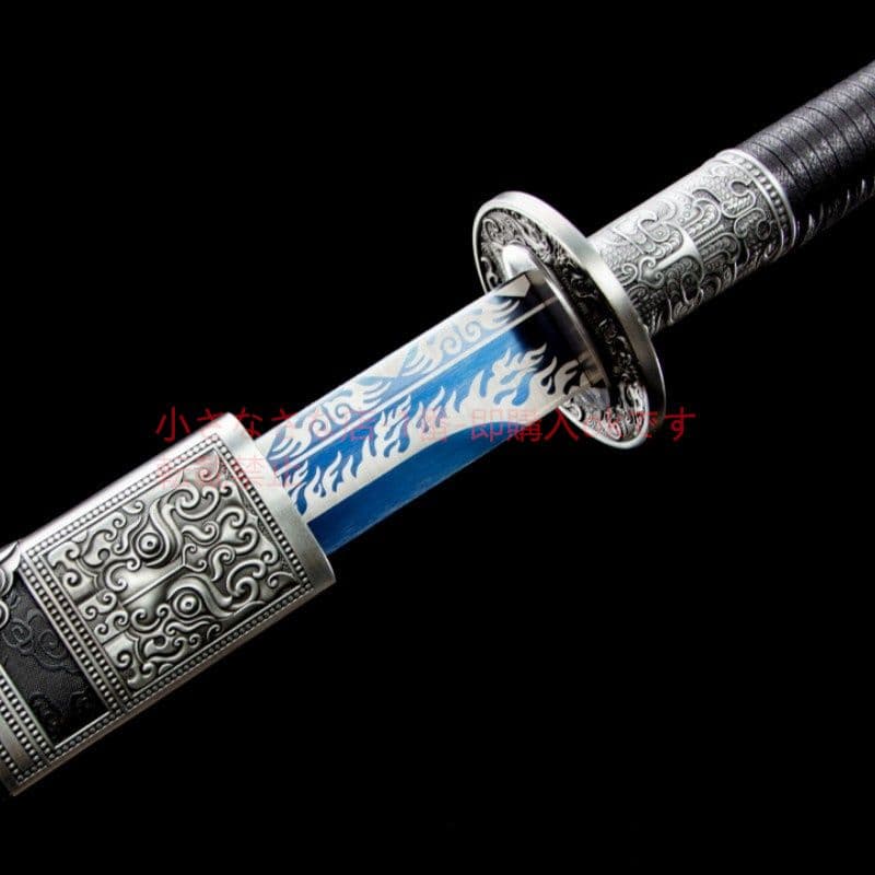 滅魔唐横刀  武具 刀装具 日本刀 唐剣  模造刀·模擬刀  居合刀