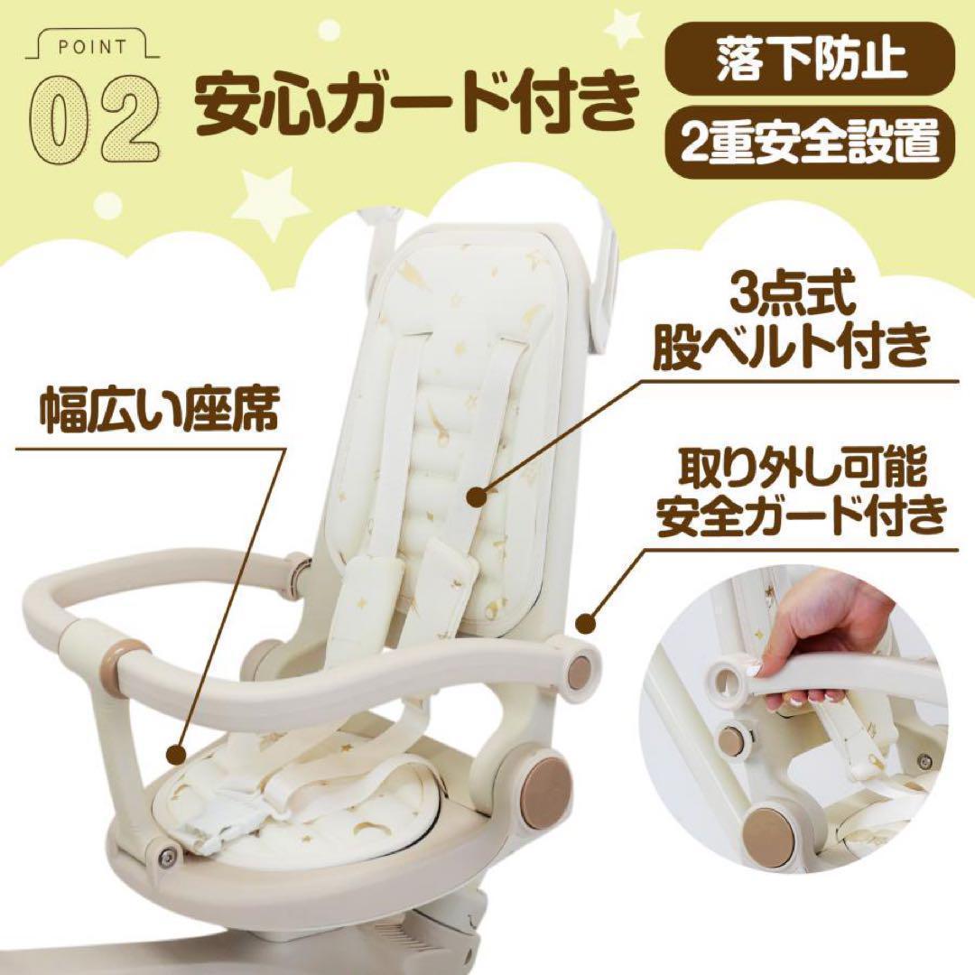 子供用三輪車 7in1 1歳〜5歳対応 レッド 多能 安全設計