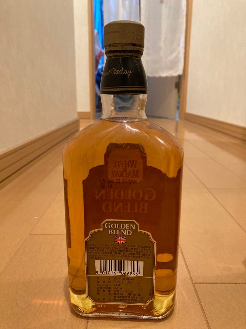 【2本セット】ホワイトアンドマッカイ12年&ゴールデンブレンド　終売品