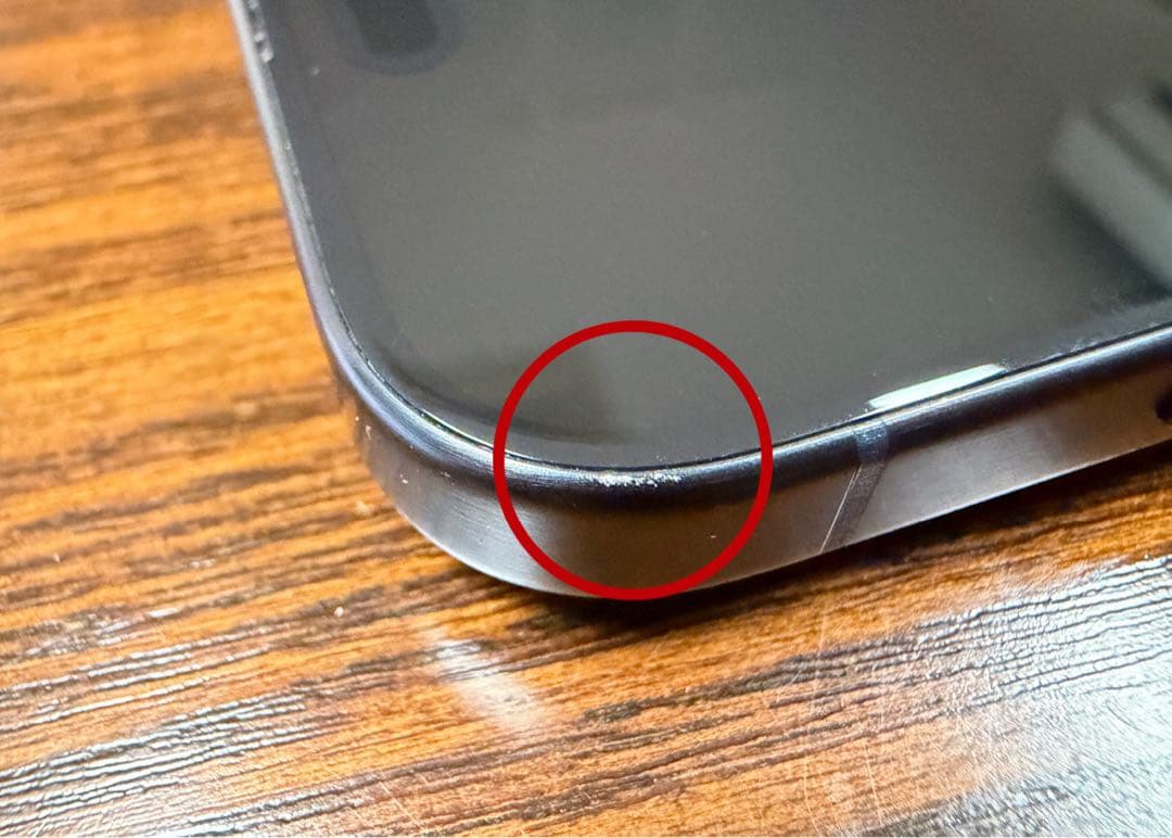 い*ー様 iPhone 15 Pro SIMフリー版 ブルーチタニウム 128G