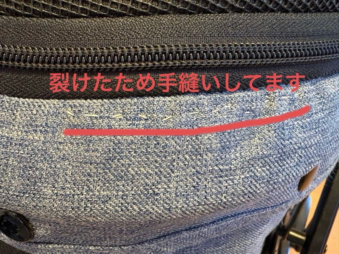 ペットパラダイス 折り畳み2つ折れコンパクトペットカート デニム風