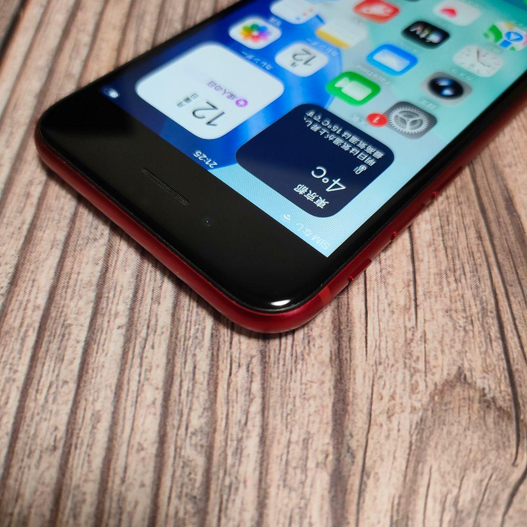iPhone SE 第3世代 64GB レッド 超美品 バッテリー90%