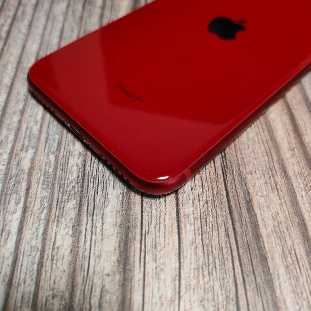 iPhone SE 第3世代 64GB レッド 超美品 バッテリー90%