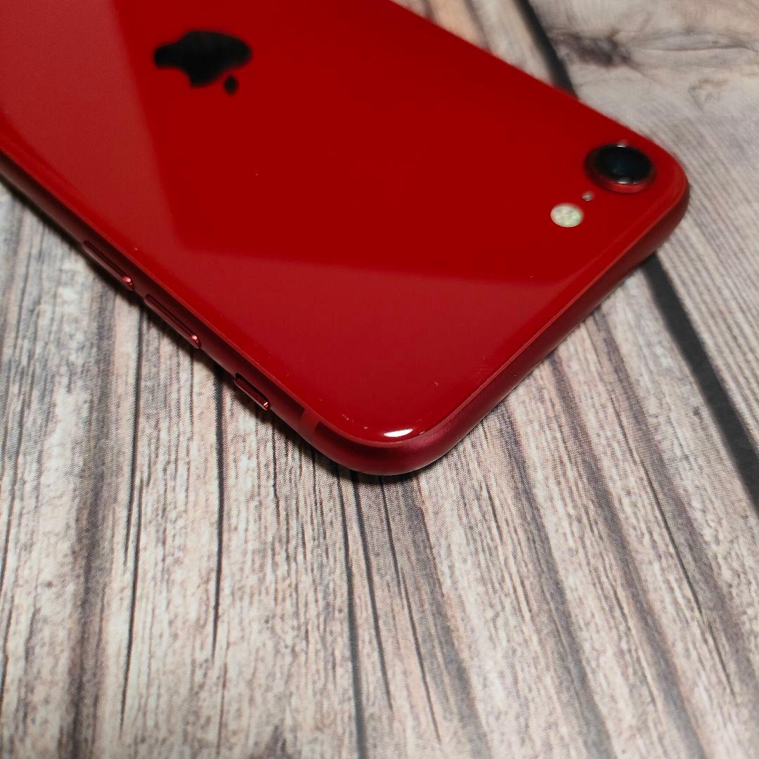 iPhone SE 第3世代 64GB レッド 超美品 バッテリー90%