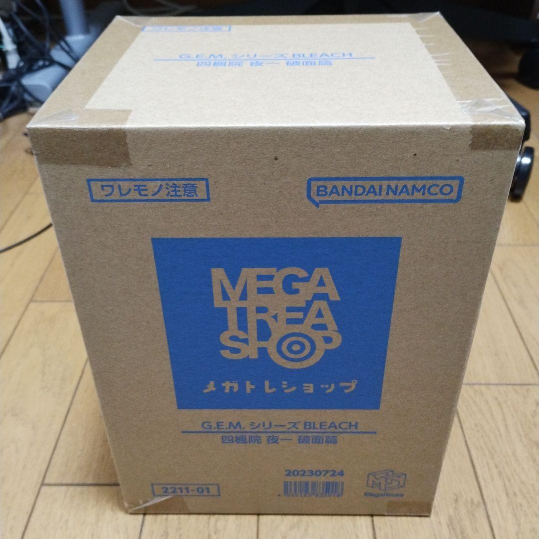 BANDAI G.E.M.シリーズ BLEACH 四楓院夜一 フィギュア 未開封