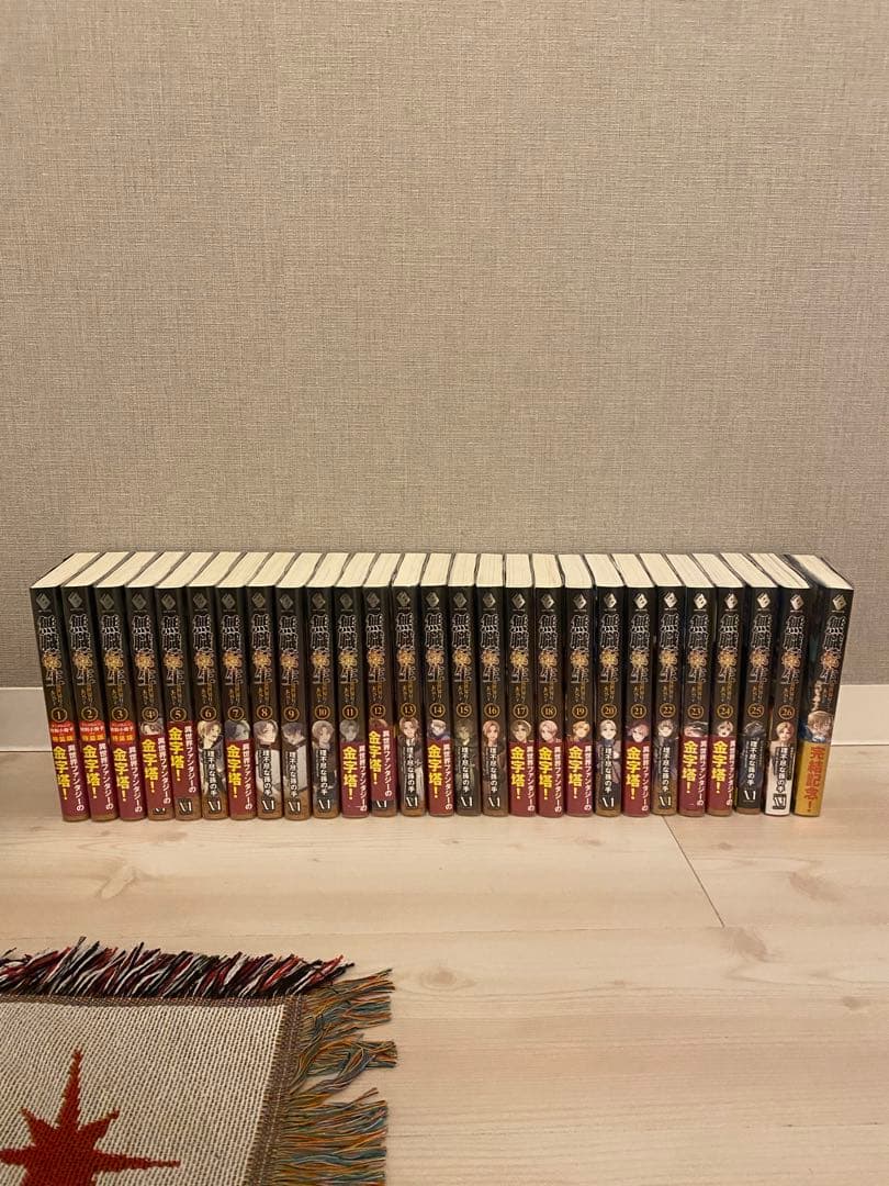 無職転生 全巻セット フィルム付き