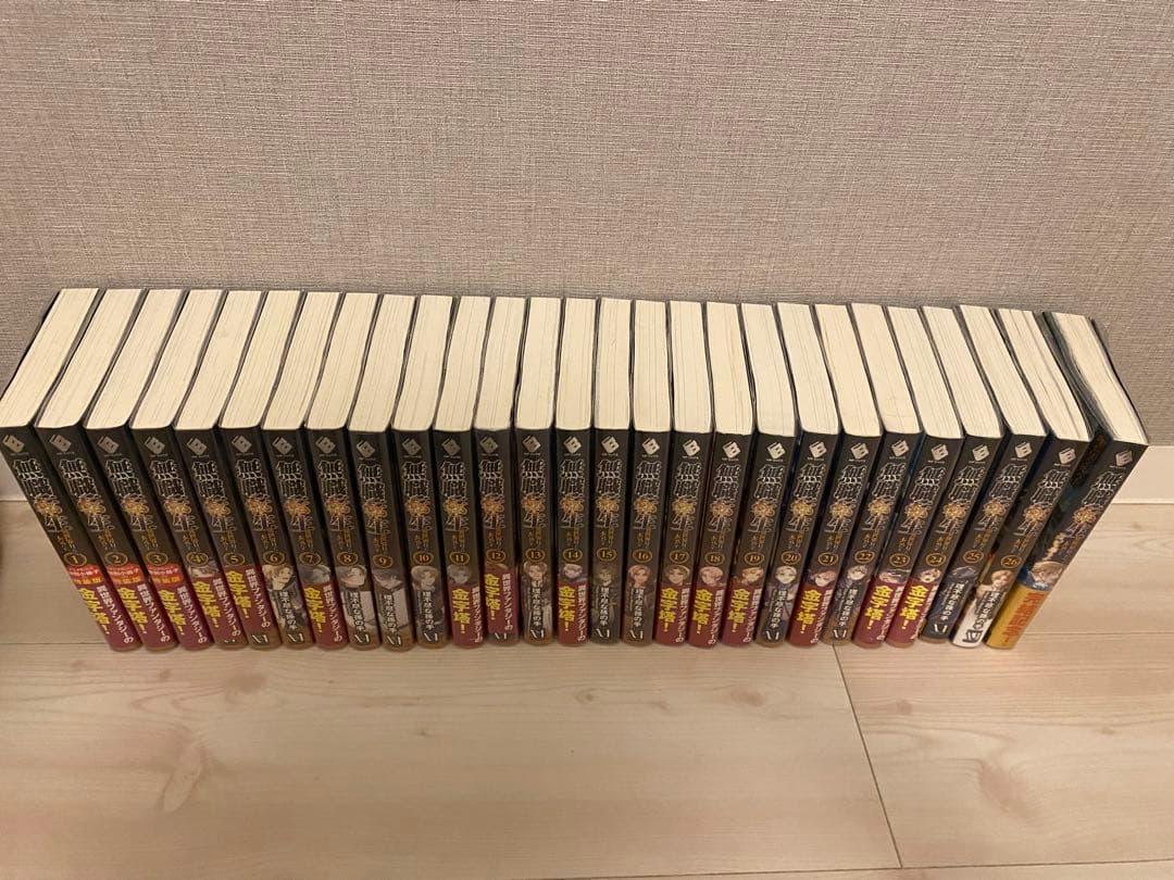 無職転生 全巻セット フィルム付き