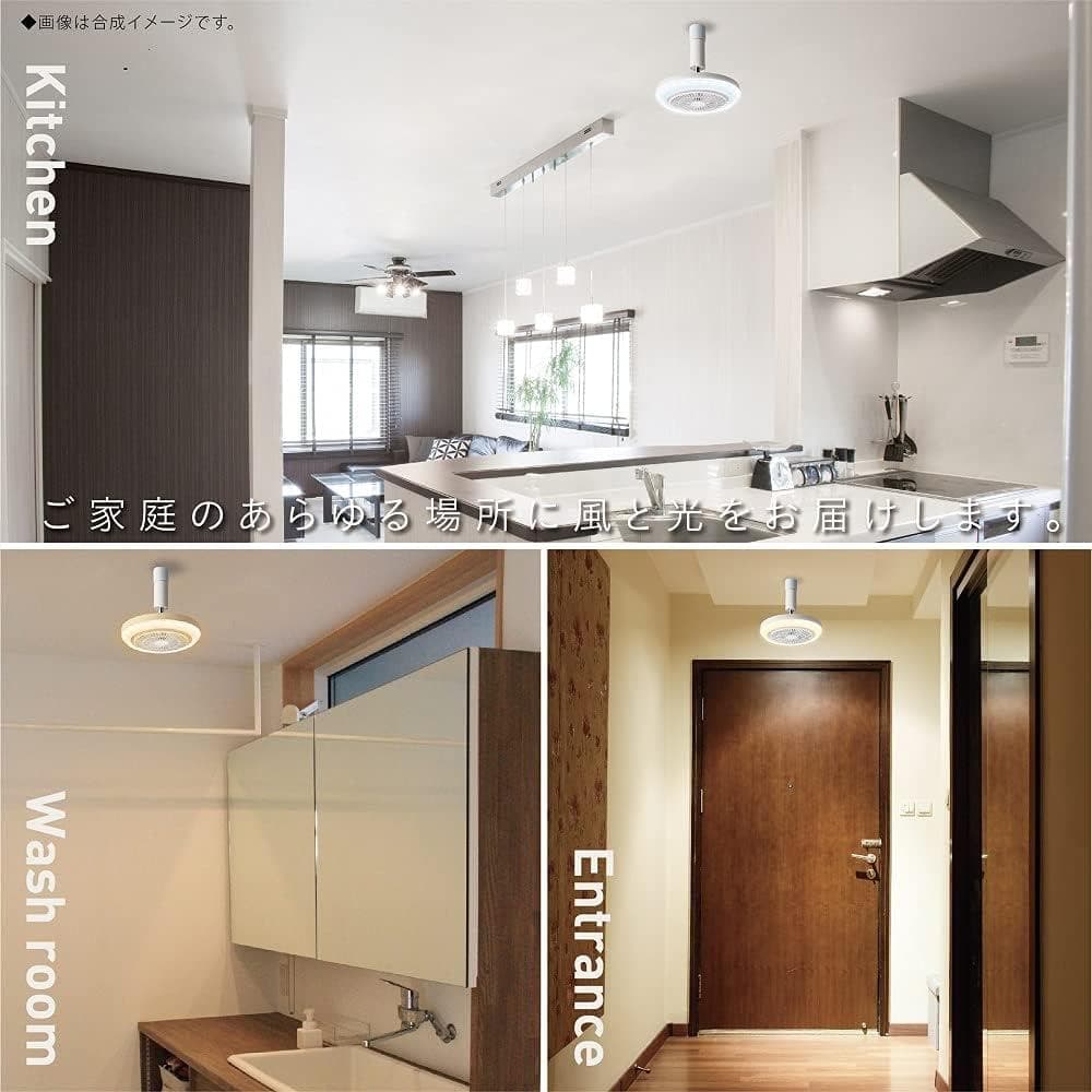 ドウシシャ サーキュライト メガシリーズ E26モデル 調色3段階 調光5段階