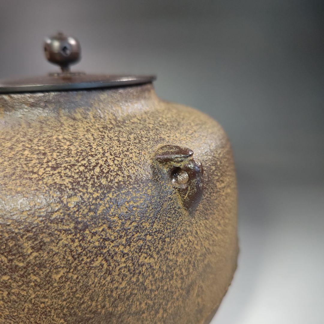 イ761 釜『釜師　橋本辰敏』『阿古陀釜　鉄釜　共箱』釜鐶付　茶道具