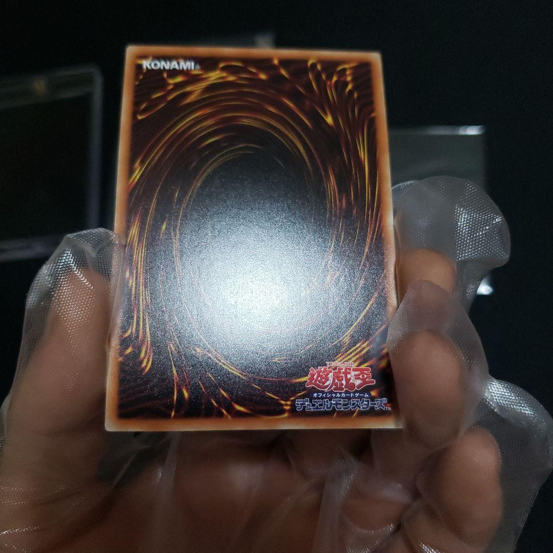 蒼翠の風霊使いウィン　20th