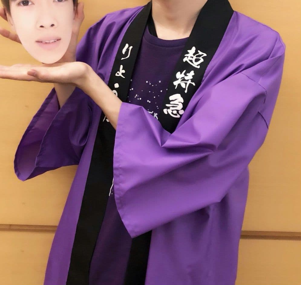 超特急 リョウガ