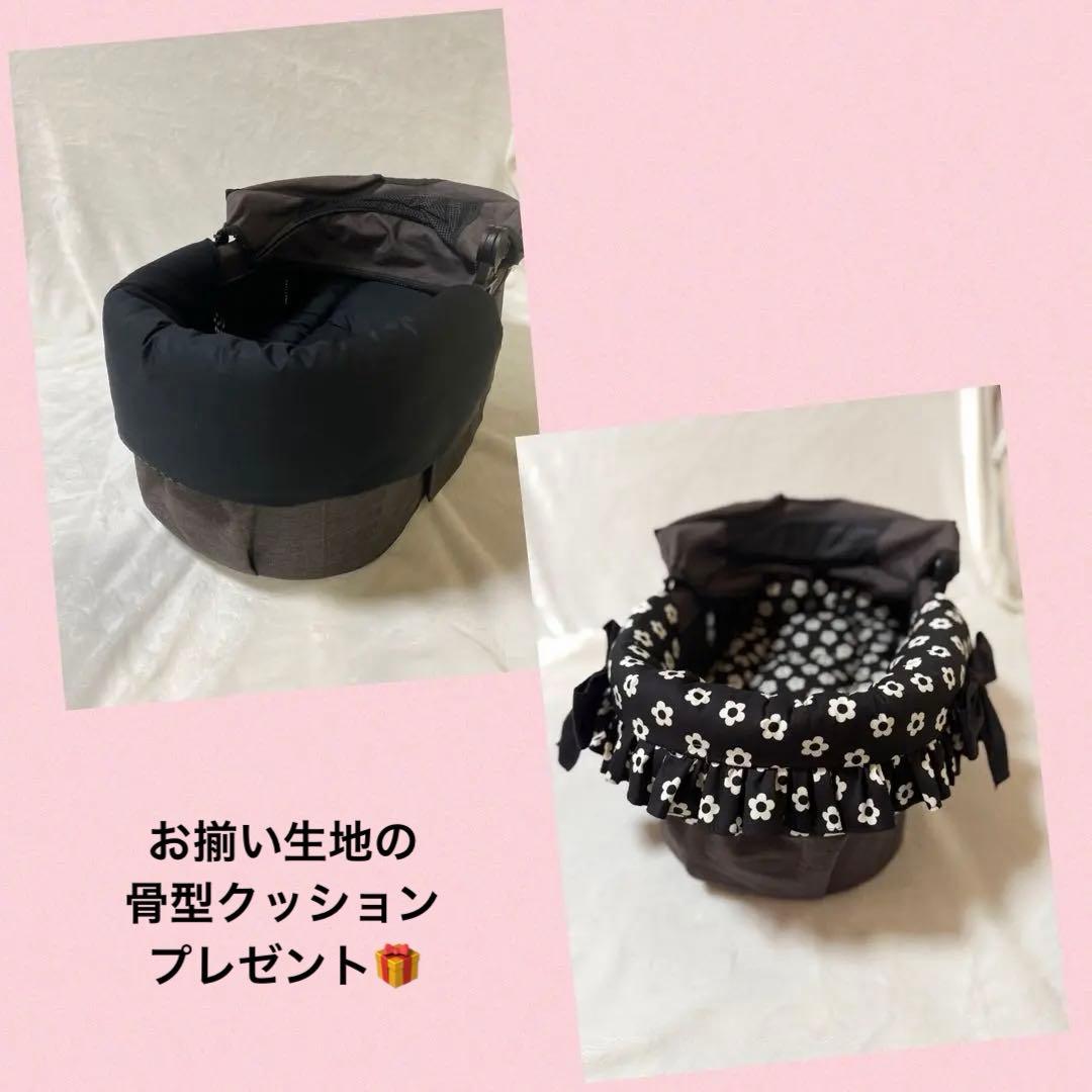 カート用　あごのせクッション　中敷クッションセット