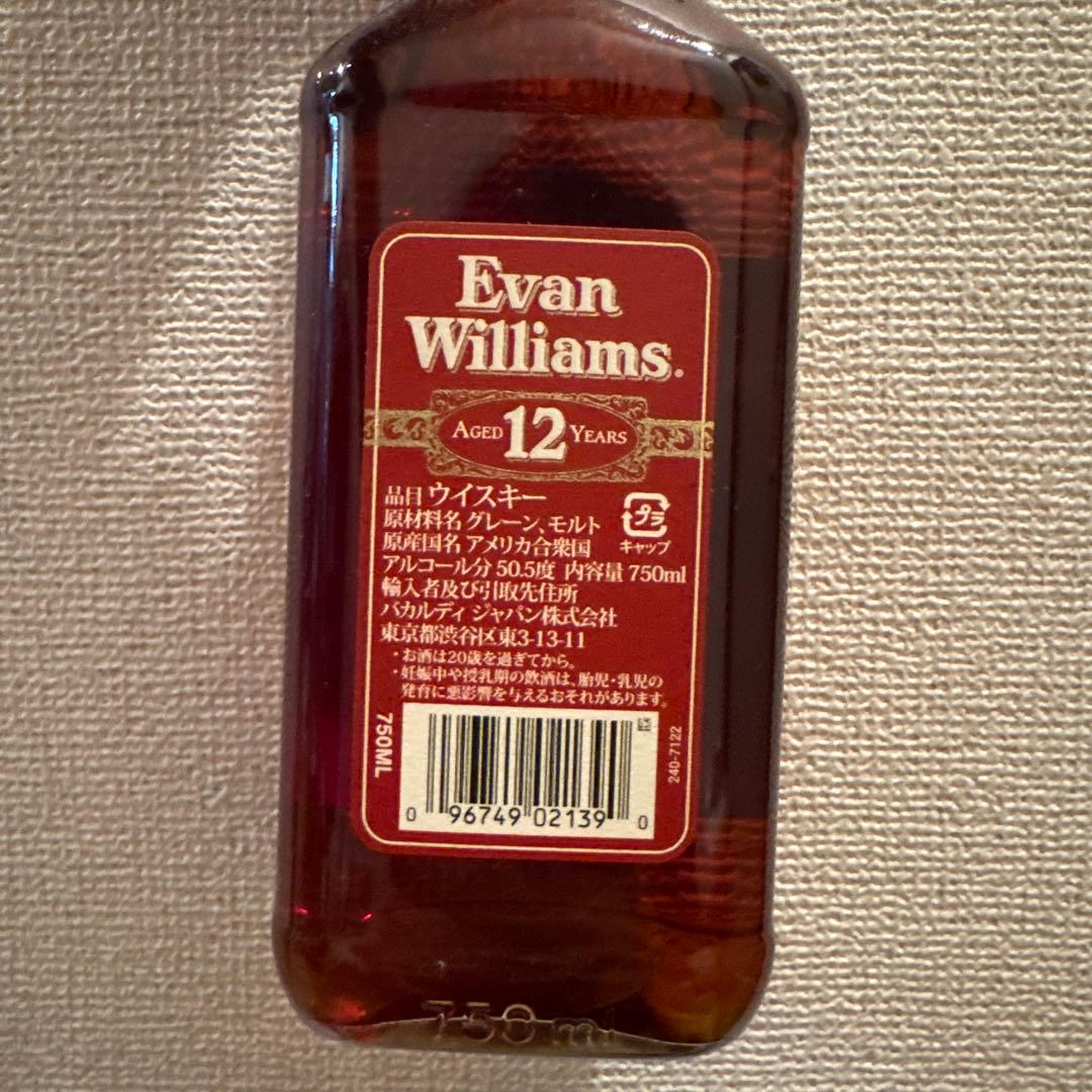 Evan Williams エヴァンウィリアムス12年　バーボンウイスキー　終売