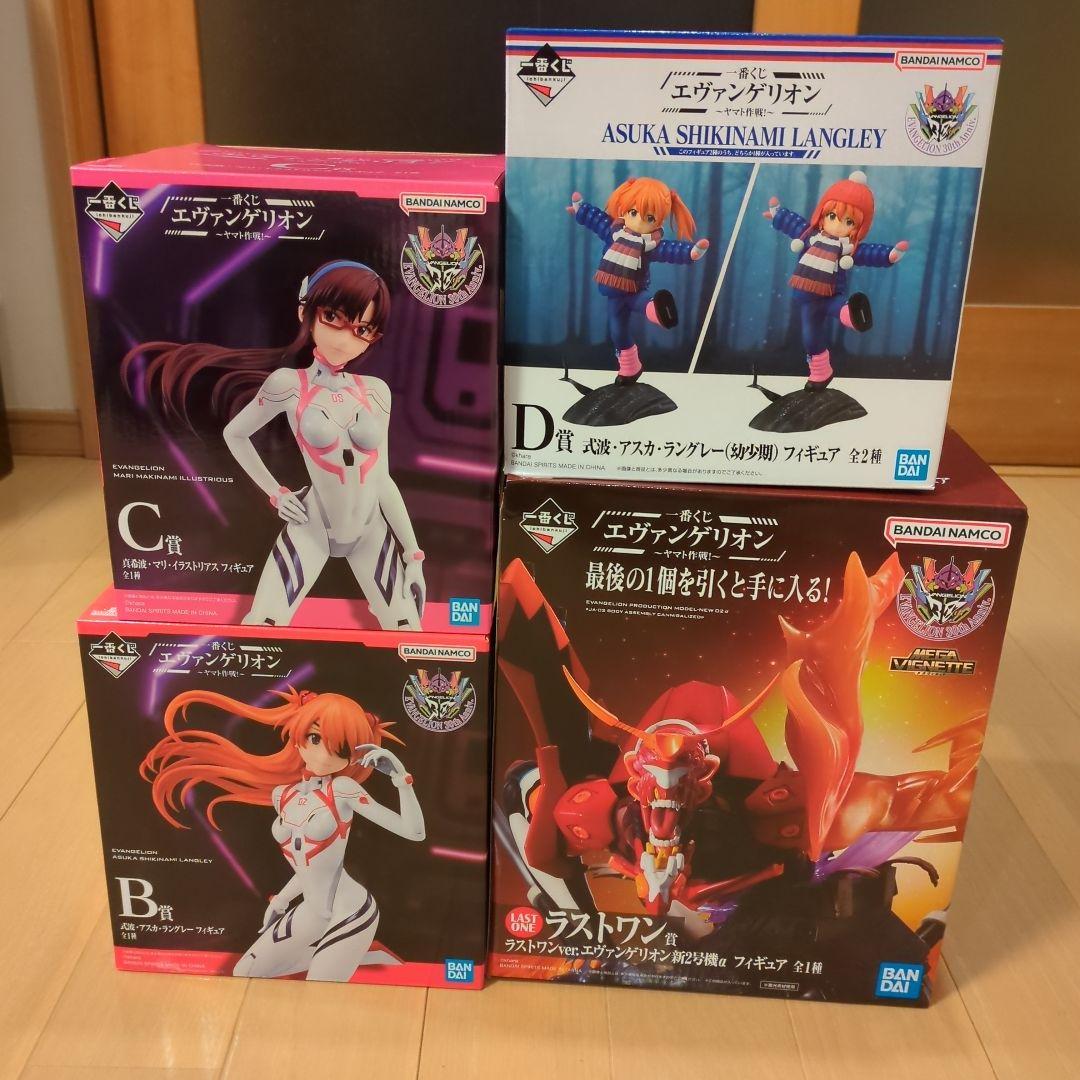 一番くじ エヴァンゲリオン フィギュア