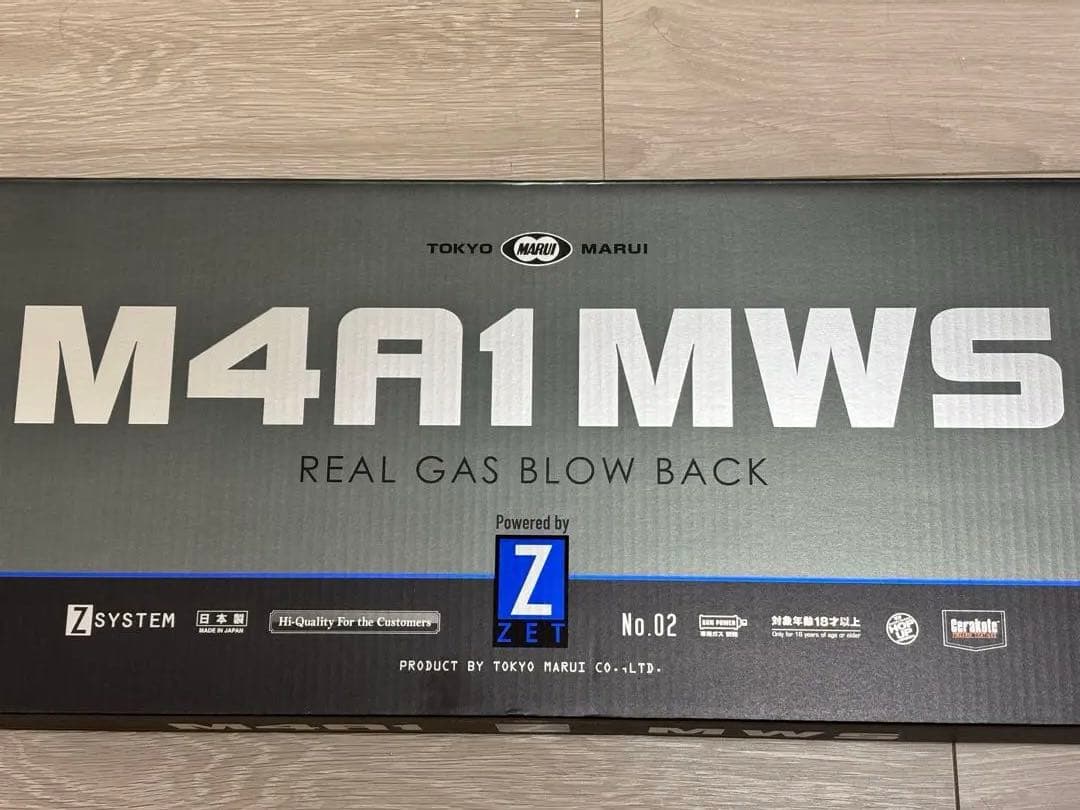 【新品・未使用】【値下げ歓迎】東京マルイ M4A1 MWS ガスガン
