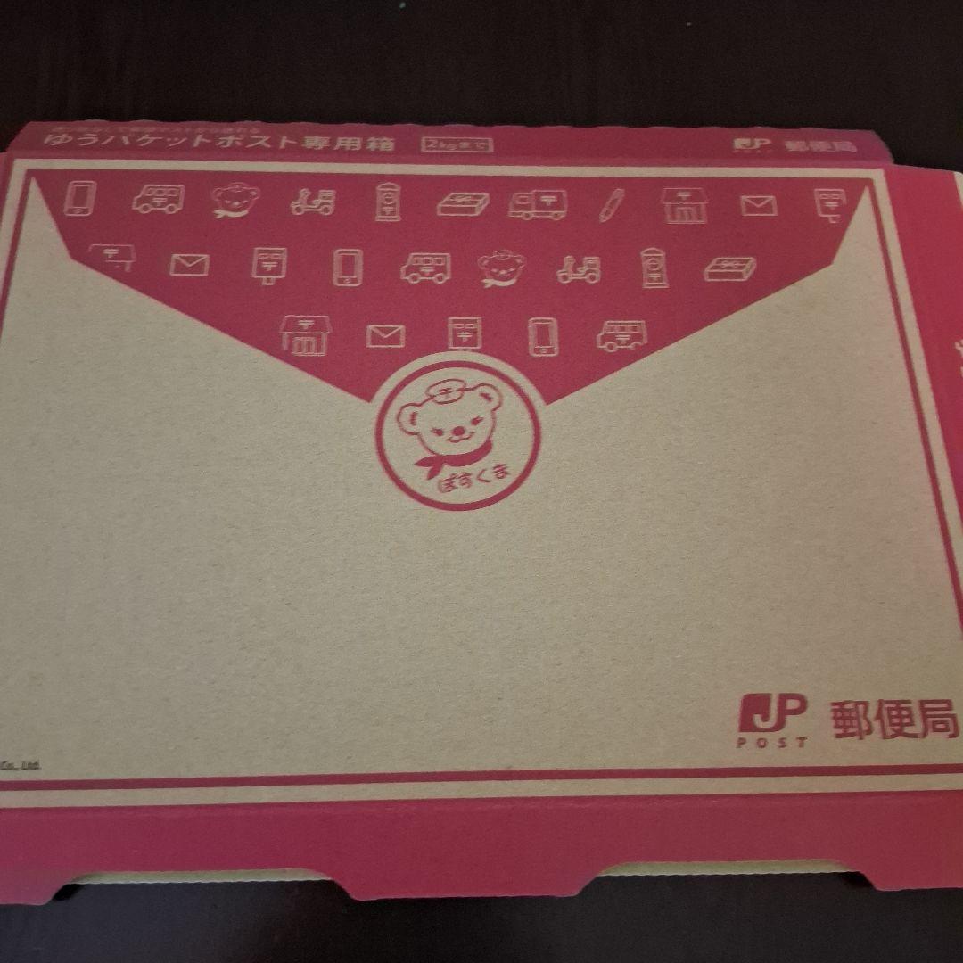 C*o様 Mrs. GREEN APPLE Wonder Museum セット