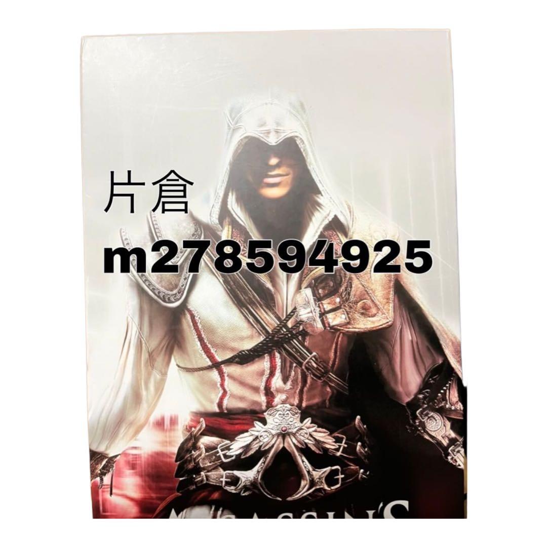 ※専用ではないです　⭐︎希少⭐︎アサシンクリード2 エツィオ・アウディトーレ