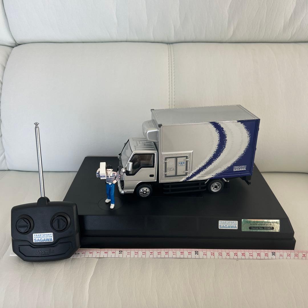 超レアSAGAWA ISUZU ELF ミニカー リモコン付き