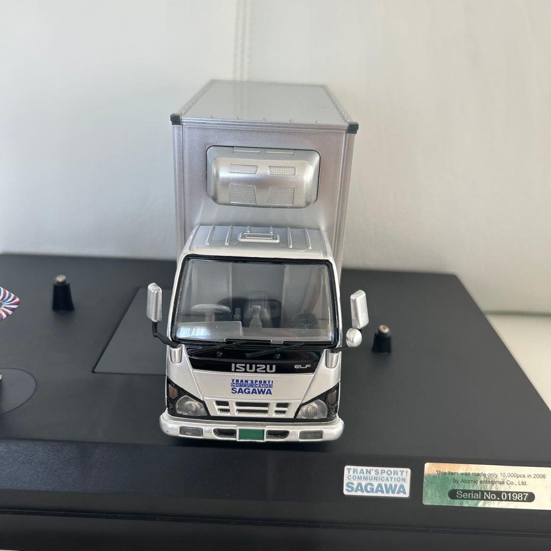 超レアSAGAWA ISUZU ELF ミニカー リモコン付き