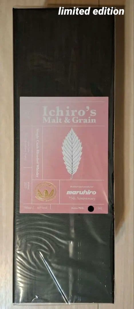 未開封Ichiro's Malt & Grain　シングルカスク　242本限定品