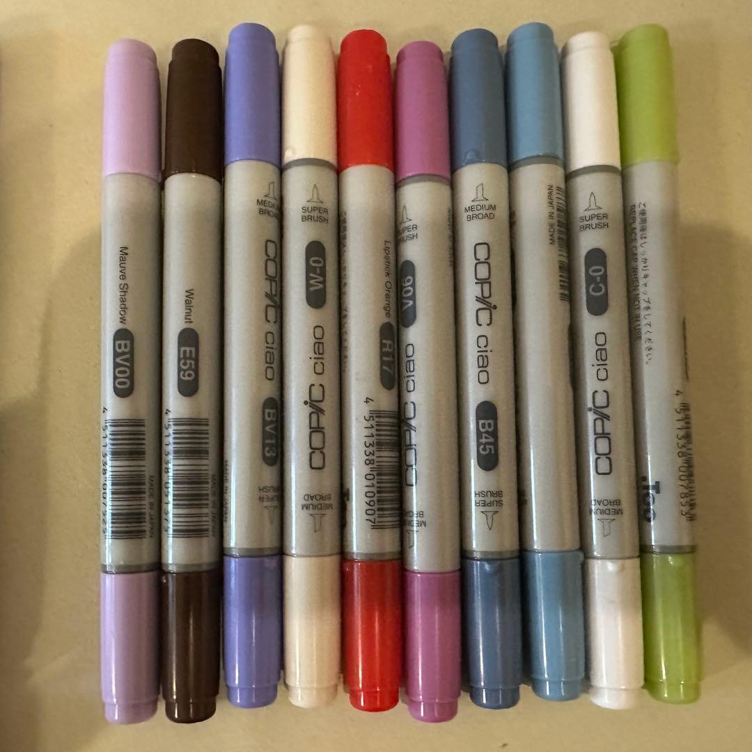 COPIC Ciao コピック チャオ　マーカー 103色
