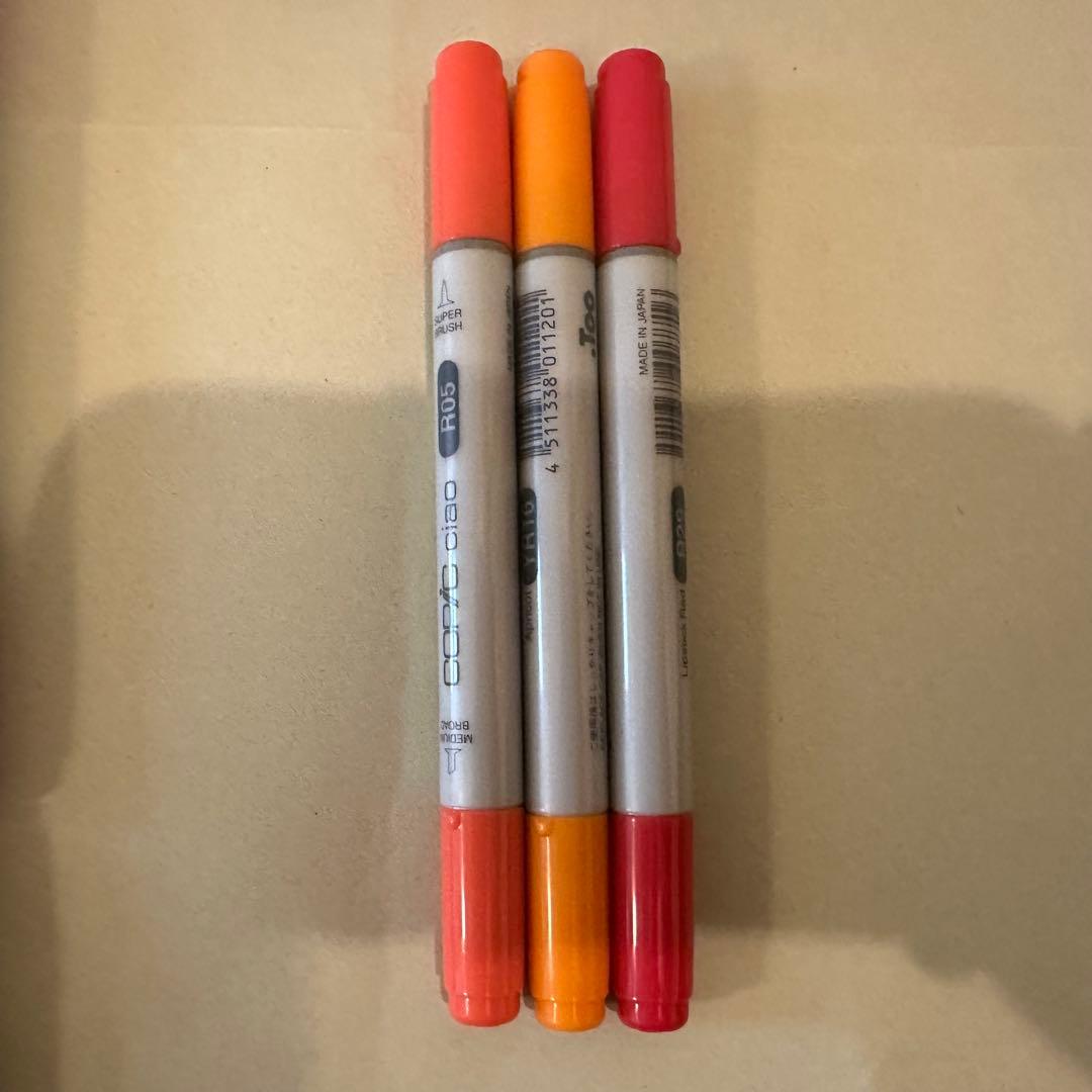 COPIC Ciao コピック チャオ　マーカー 103色
