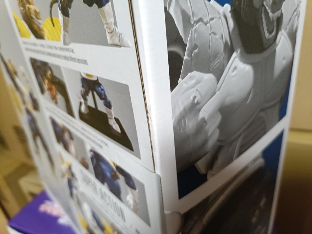 ドラゴンボールZ／S.H.Figuarts 大猿ベジータ